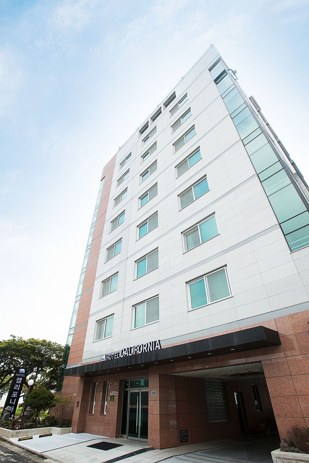 Hotel California Seogwipo Extérieur photo